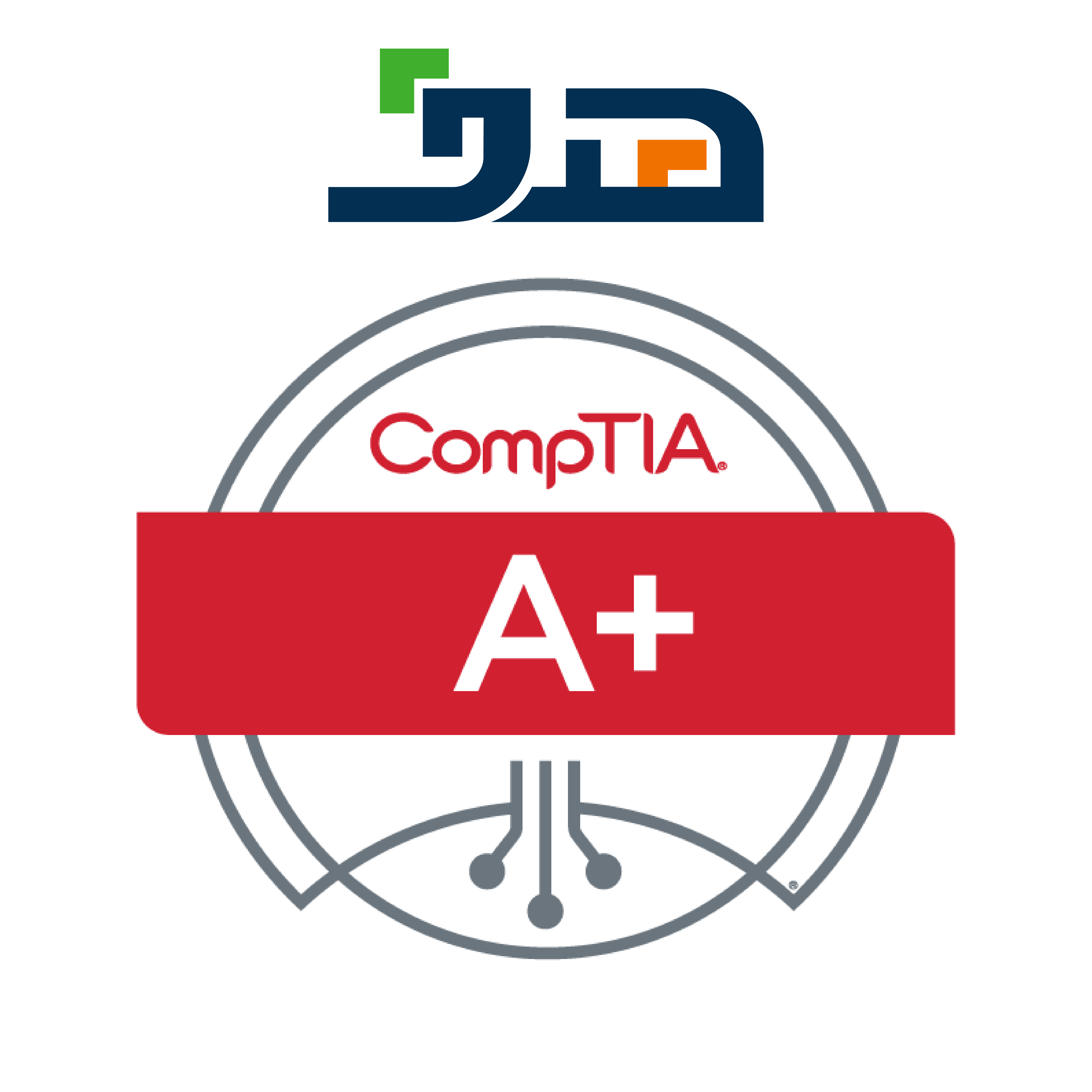 CompTIA A+